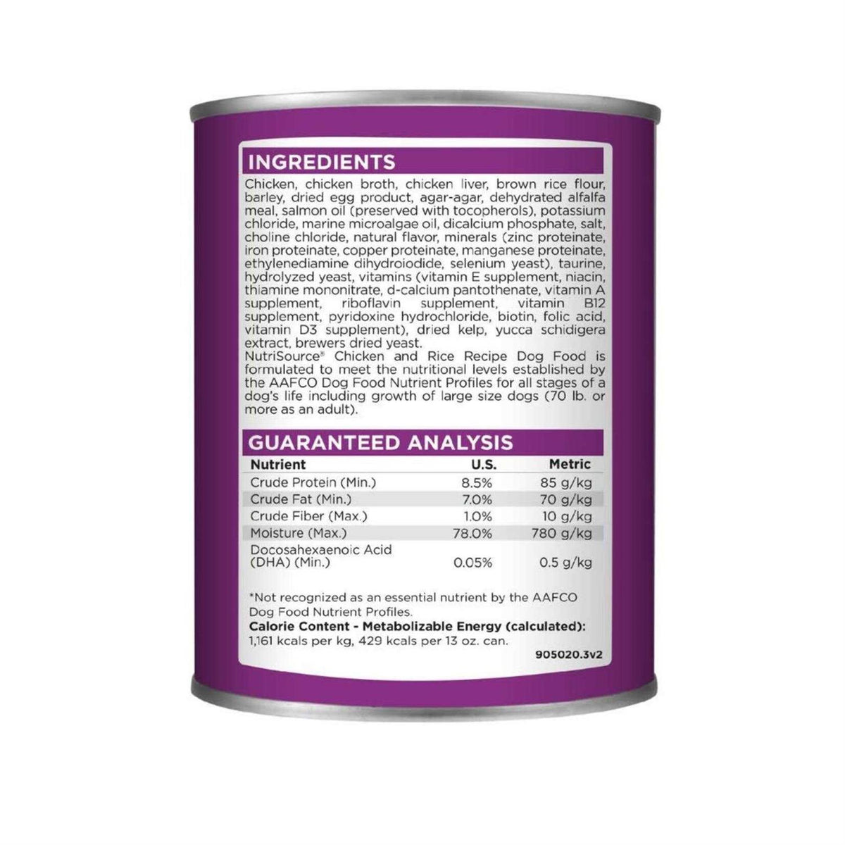 Chicken & Rice Puppy Canned Dog Food K608078