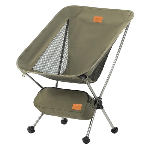 Ultralight Camping Chair with Anti-Sinking Feet R90549
