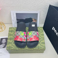 New Casual Print Slippers H388