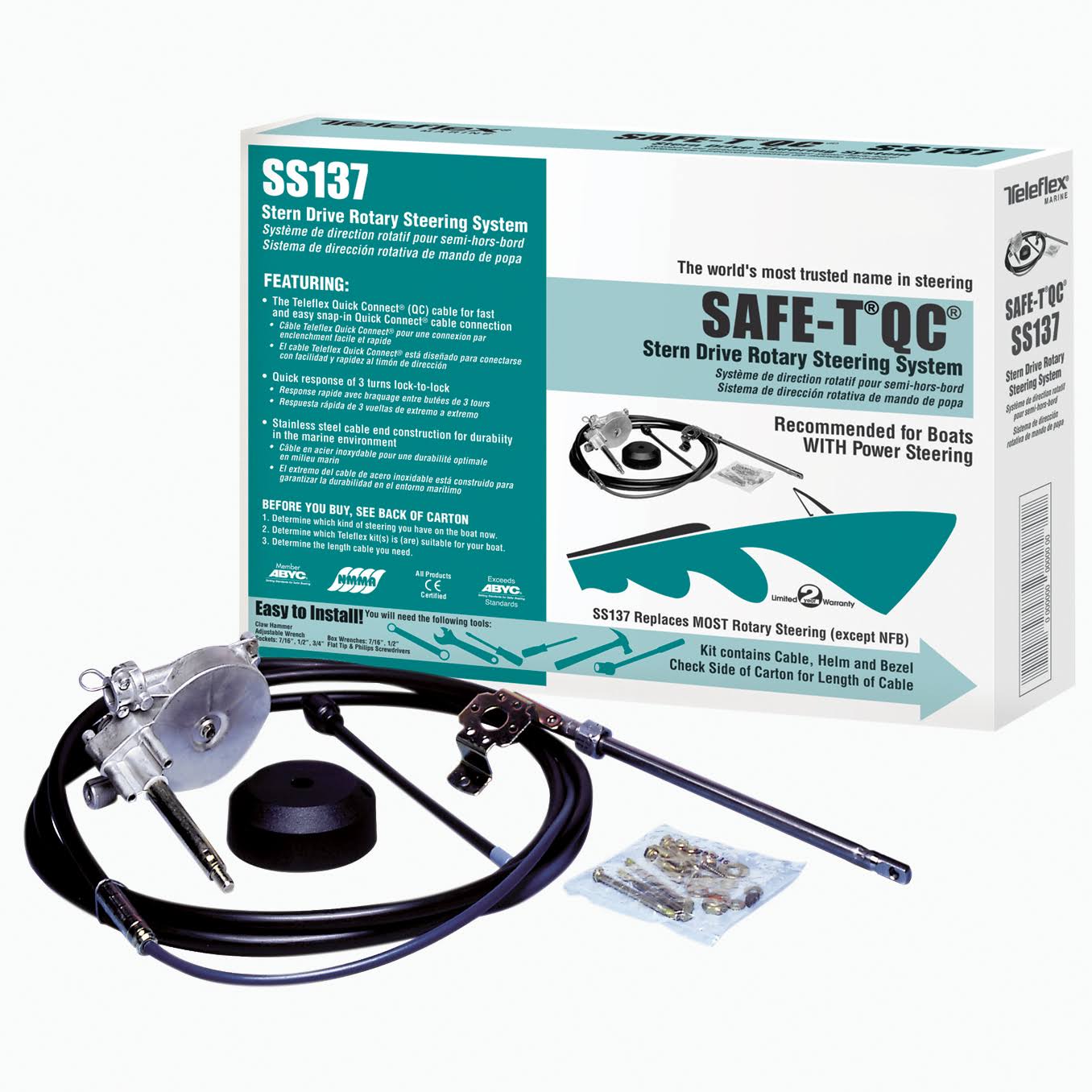Rotary Steering System 17 Feet N9705