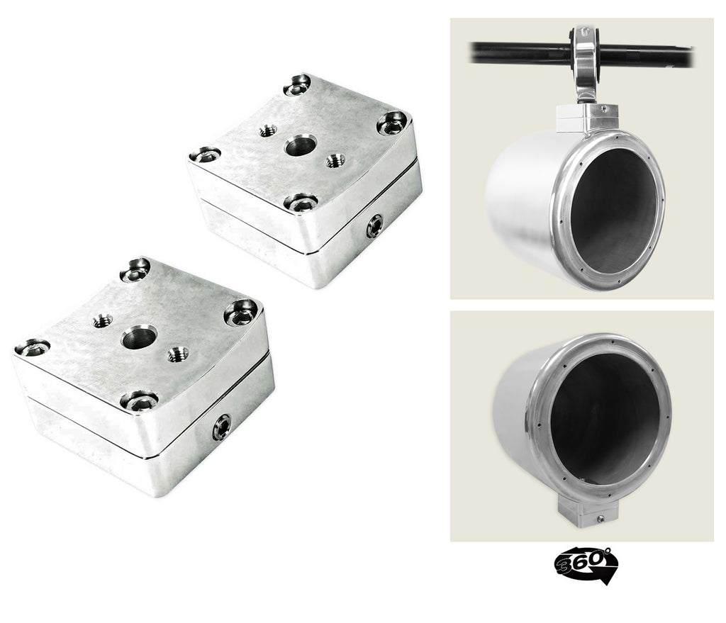 8" Chrome Swivel Wakeboard Tower Speaker Pods M88213