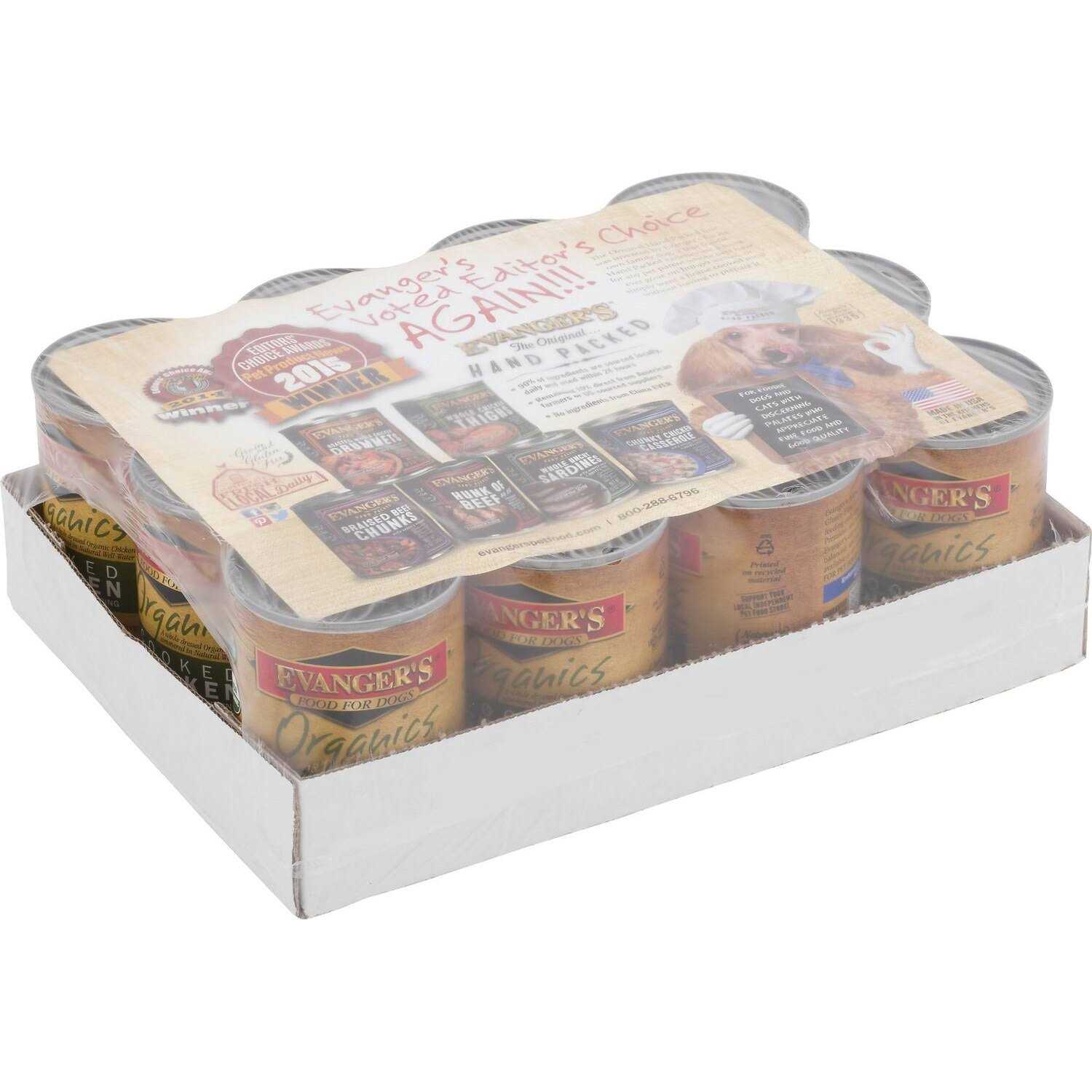 Organic Cooked Chicken Canned Dog Food U506