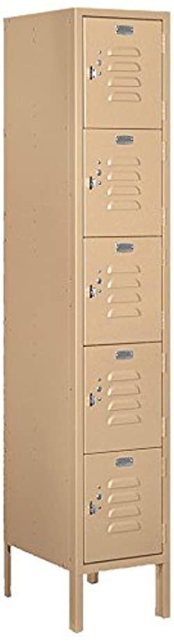 Tan Metal Locker Q79020